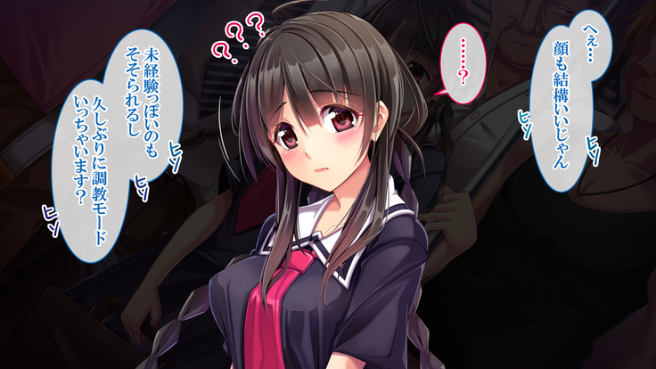 I saw that a subdued schoolgirl fell prey to molesters