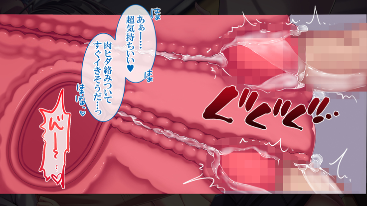 I saw that a subdued schoolgirl fell prey to molesters