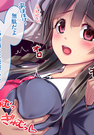 Image 7660775