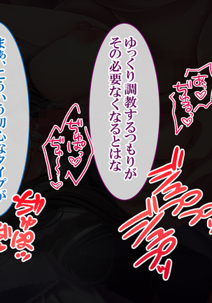 I saw that a subdued schoolgirl fell prey to molesters Page #50
