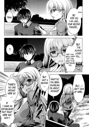 Oshikake Fiancée Chapter 2