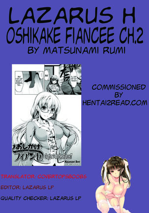 Oshikake Fiancée Chapter 2 - Page 19