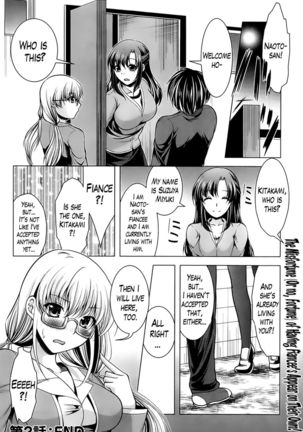 Oshikake Fiancée Chapter 2 - Page 18