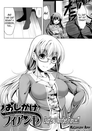 Oshikake Fiancée Chapter 2