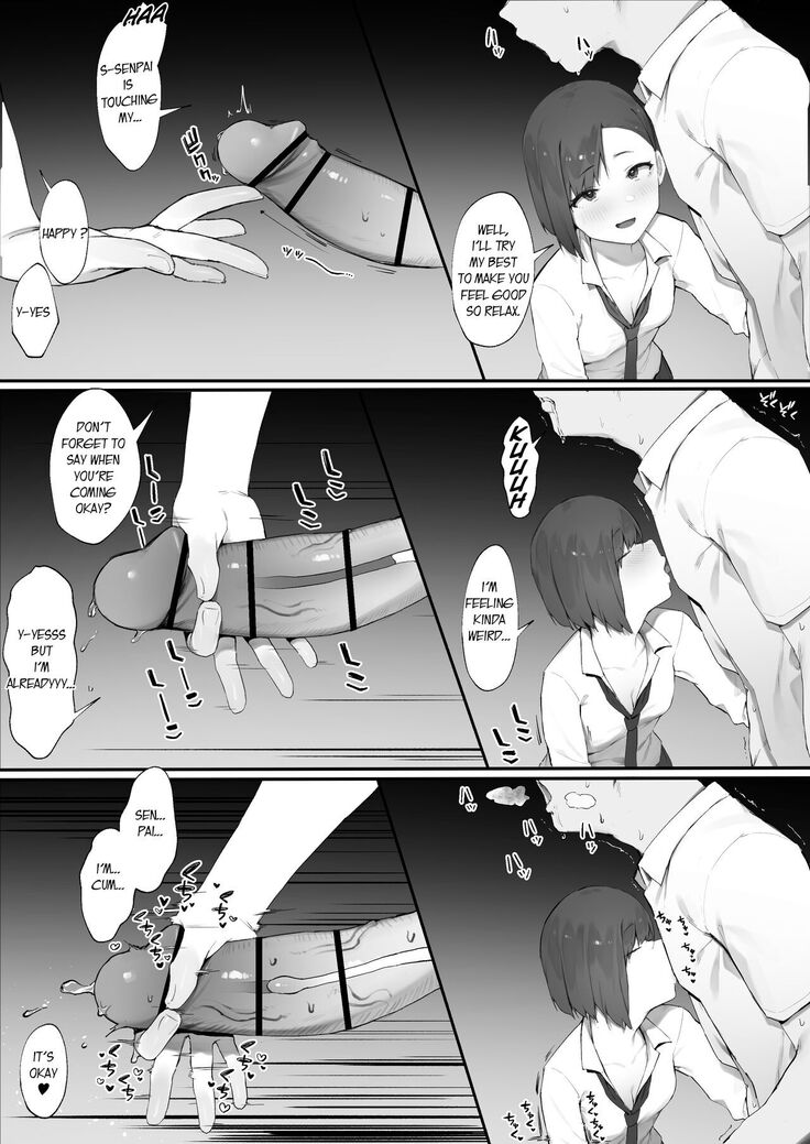 Kanojo no Oshigoto