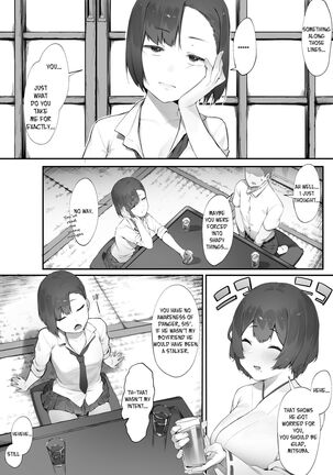 Kanojo no Oshigoto Page #15