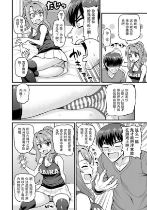 Image 11368324
