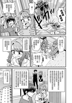 Image 11368319
