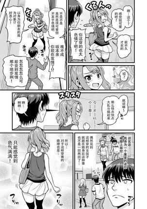 Image 11368321