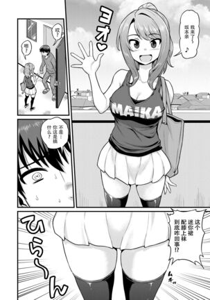 Image 11368320