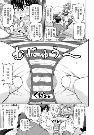 Image 11368327