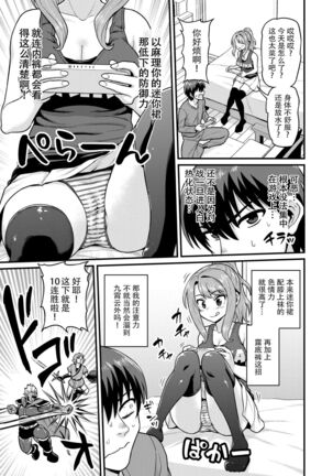 Image 11368323
