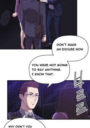 Club Sodom Ch.1-15 Page #220