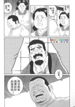 Image 8810465