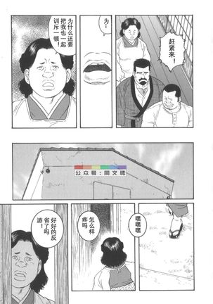 Image 8810466