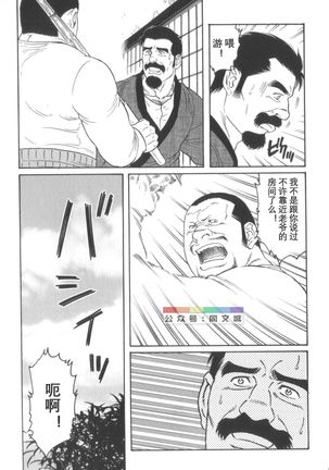 Image 8810463