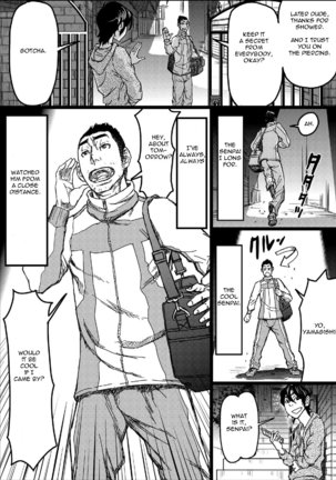 Senpai Hentaika Keikaku Page #28