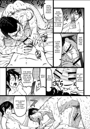 Senpai Hentaika Keikaku Page #23