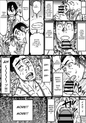 Senpai Hentaika Keikaku Page #20