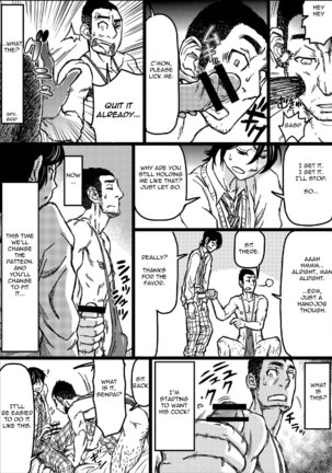 Senpai Hentaika Keikaku Page #19