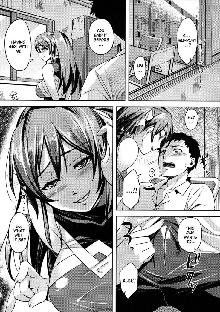 Henkano