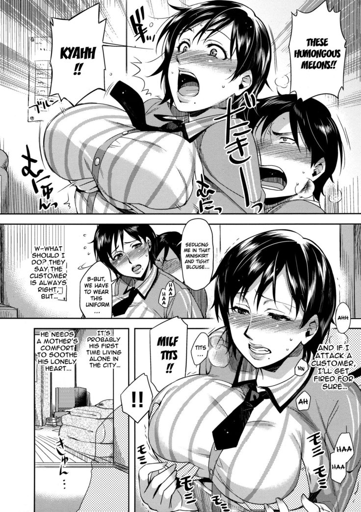 Henkano