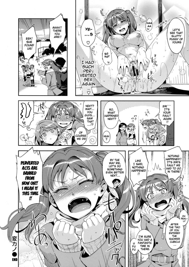 Henkano