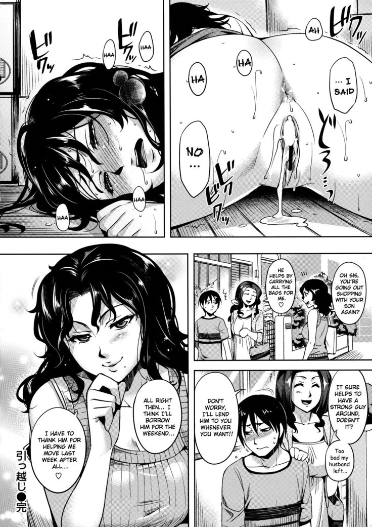Henkano