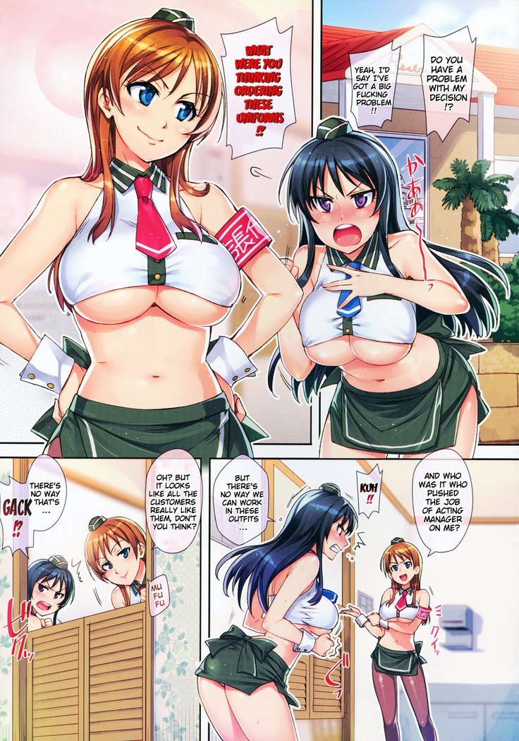 Henkano