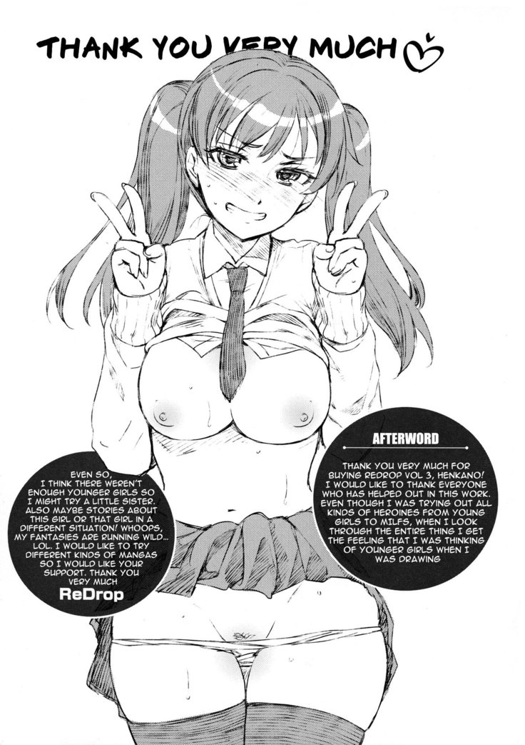 Henkano