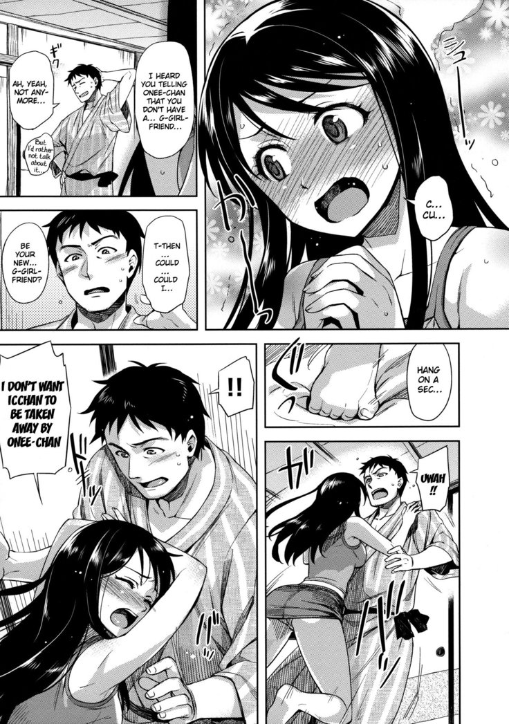 Henkano