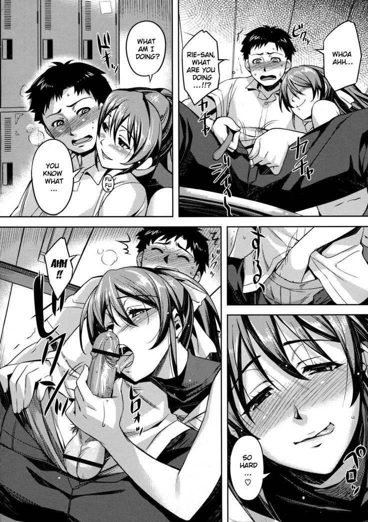 Henkano