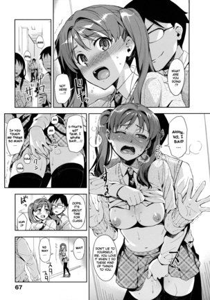 Henkano - Page 73