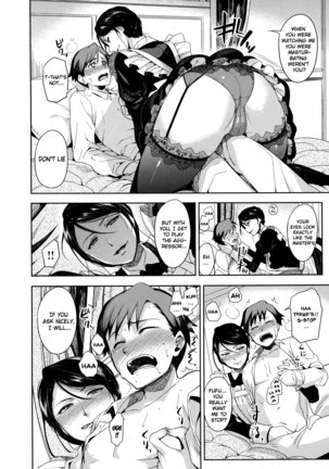 Henkano - Page 200