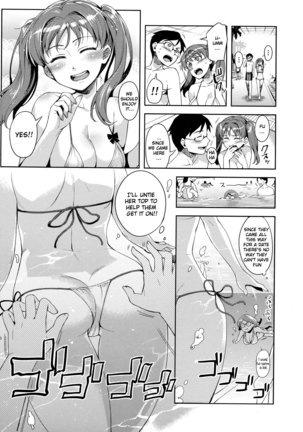 Henkano - Page 57