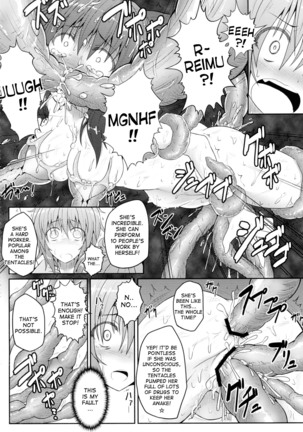 Touhou Ishokujuu - Page 8