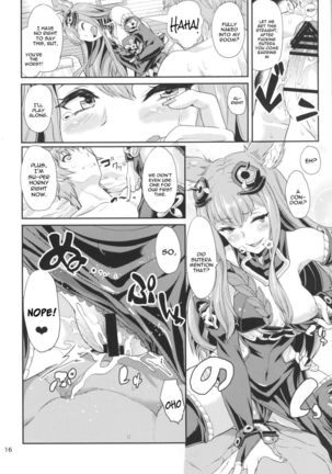 Sandatsusha Onee-sama Page #15