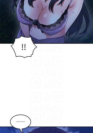 【周六更新】邻居人妻（作者：李周元 & 頸枕） 第1~49话 Page #224