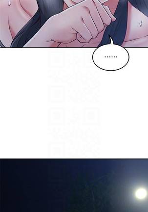 【周六更新】邻居人妻（作者：李周元 & 頸枕） 第1~49话 Page #232