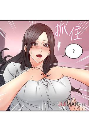 【周六更新】邻居人妻（作者：李周元 & 頸枕） 第1~49话 Page #155