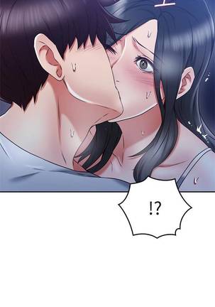 【周六更新】邻居人妻（作者：李周元 & 頸枕） 第1~49话 Page #226