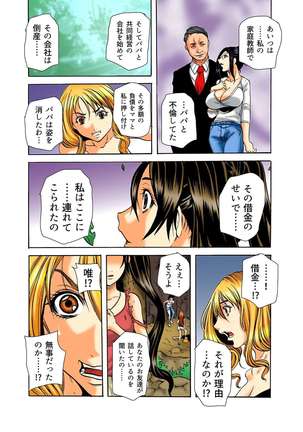 Image 2071398