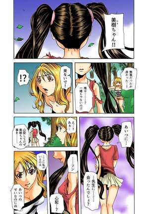 Image 2071395
