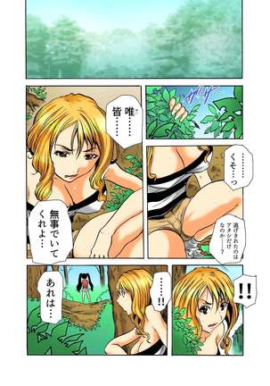 Image 2071396