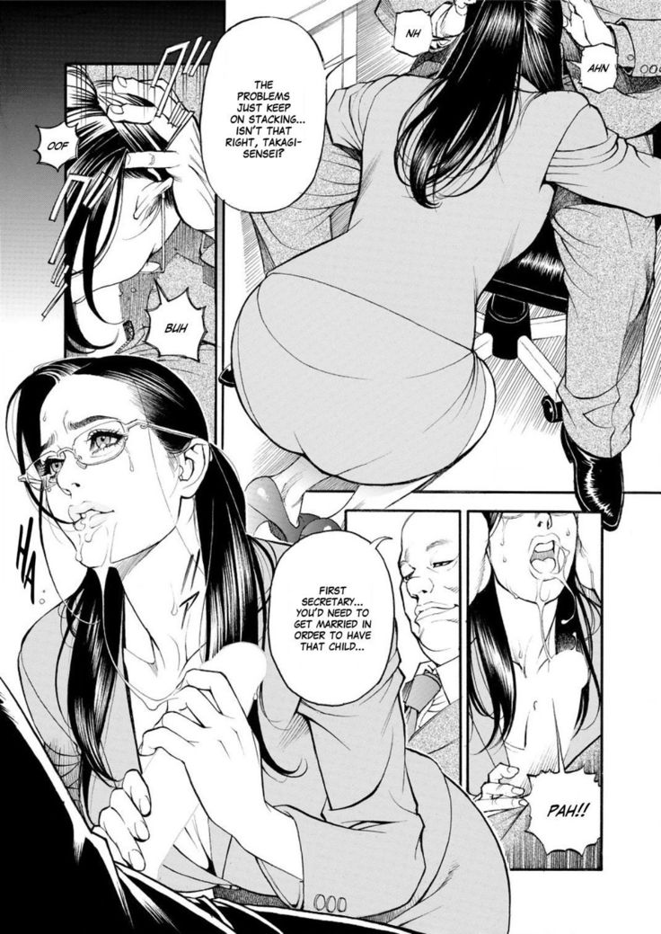 In Y Akajuutan Ch. 9