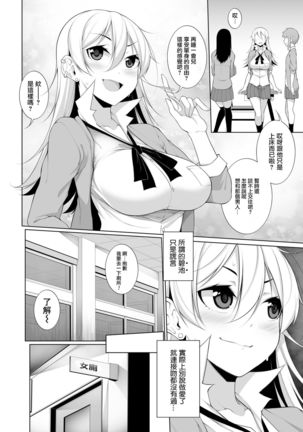 Image 8761414