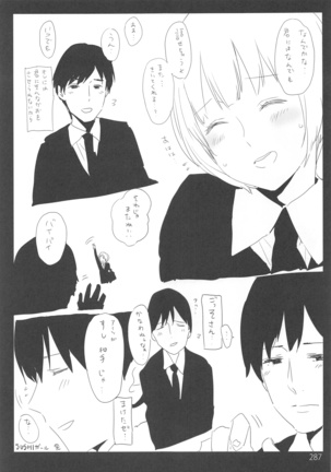 ED no Rakugaki Matome 2・3・4・5+α - Page 287