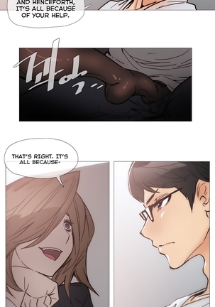 Household Affairs Ch.1-32 - Page 688