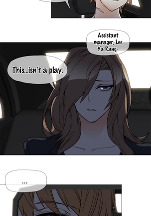 Household Affairs Ch.1-32 - Page 625