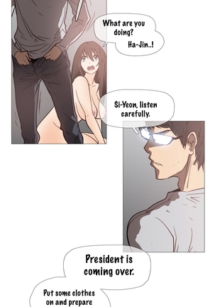 Household Affairs Ch.1-32 - Page 642